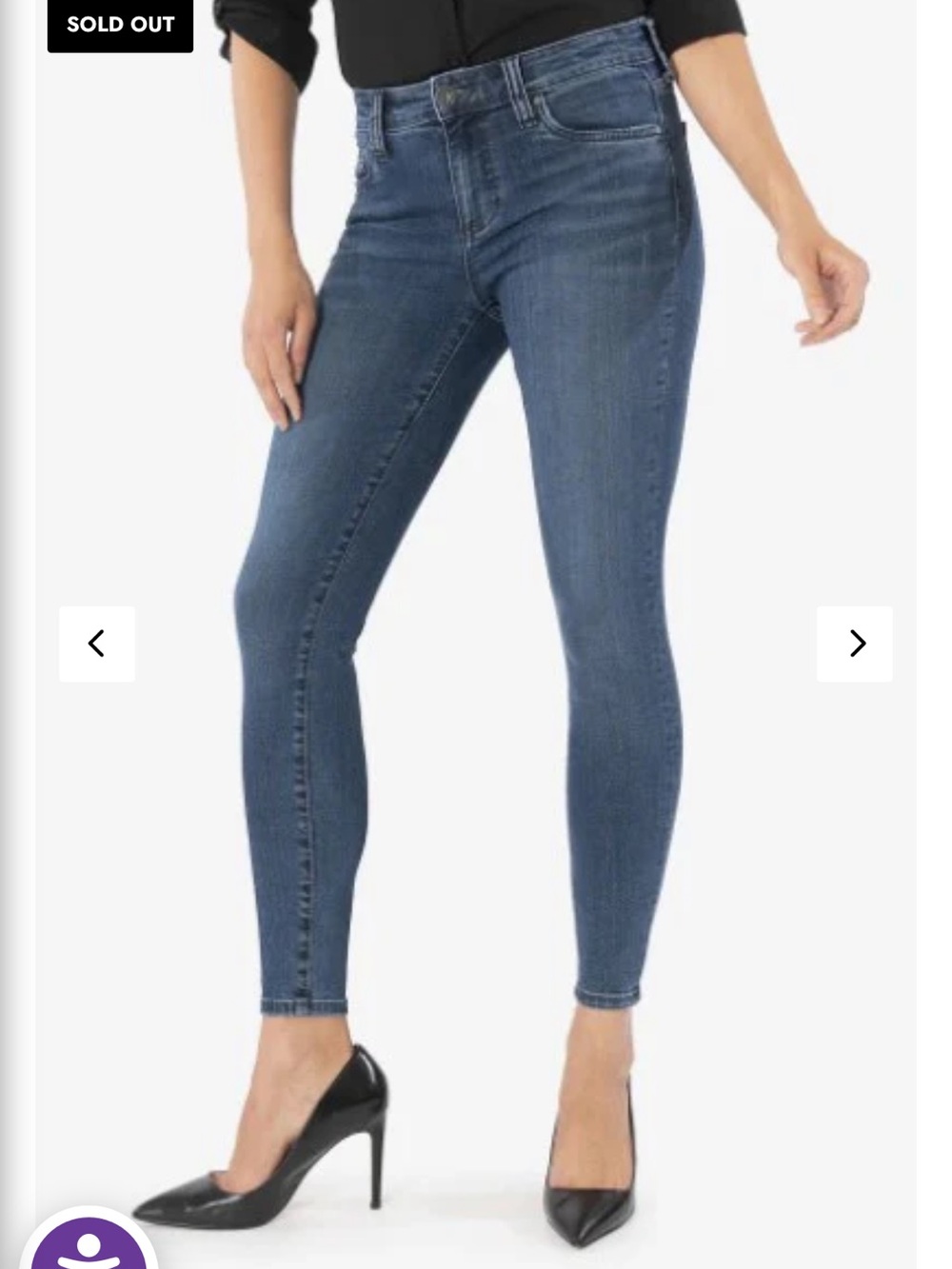 🔹KUT from the Kloth Connie Skinny Jeans, 0